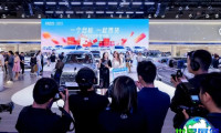 2026年重庆国际汽车展览会(AUTO CHONGQING)门票怎样获取？费用是多少？