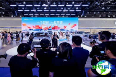 2026年重庆国际汽车展览会(AUTO CHONGQING)门票怎样获取？费用是多少？