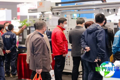 2026青岛金属加工展(JM)入场费用及购票方式详解