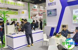 2026年北京现代农业展览会(AFE)观展全攻略：日程安排与票务详情