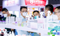 2026年上海全国药品交易会(PHARMCHINA)观展攻略：举办时间地点与票价详情