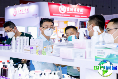 2026年上海全国药品交易会(PHARMCHINA)观展攻略：举办时间地点与票价详情