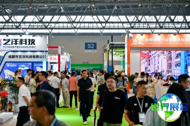 2026年重庆建筑博览会(重庆建博会)门票如何获取，有哪些购票渠道？