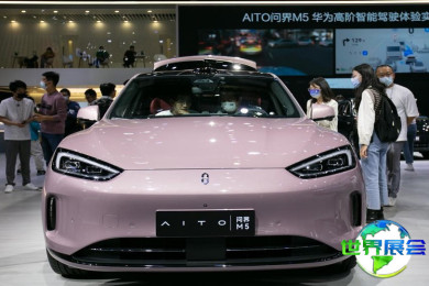 2025上海国际车展(AUTO SHANGHAI)观展指南（日程场馆/观众预约）