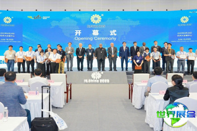 2026年中国气体产业博览会(IG China)观展指南（日程+场馆+门票）