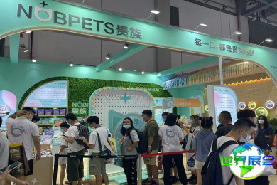 2026年它博会(TOPS)观展指南（日程地点/观众登记）