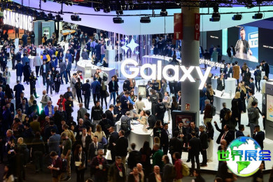 巴塞罗那世界移动通信大会(MWC Barcelona)2027年参展全攻略:日程安排与票务详情