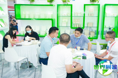 2026年北京酒店用品展(HCSA)票价及购票方式详解