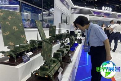 2026年北京国防电子展(CIDEX)票价及购票方式