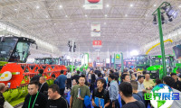 2026年中国国际农业机械展览会(CIAME)参观攻略：日程安排与票价详情