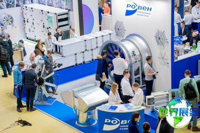 2026年俄罗斯制冷展(Climate World)观展指南（举办时间与场馆+购票方式详解）