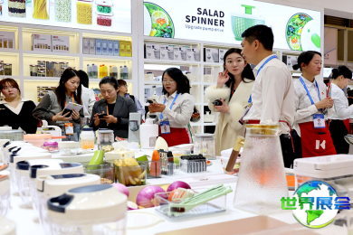 2026年华东进出口商品交易会(EAST CHINA FAIR)门票怎样获取？费用是多少？