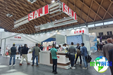 意大利能源转型博览会(The Energy Transition Expo)2027年门票获取方式