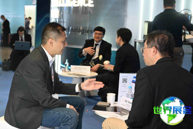 2026年香港春季电子展(Hong Kong Electronics Fair)观展指南（日程地点/观众注册）