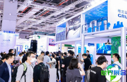 2026上海暖通空调展(COMFORTECO CHINA)门票购买渠道