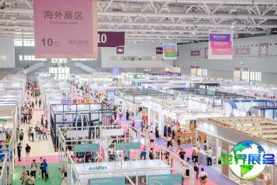 深圳针织展(PH VALUE)2026日程与场馆信息