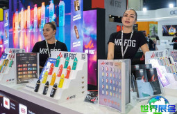 2026年迪拜世界电子烟展参观全攻略：日程安排、场馆信息及票价详情