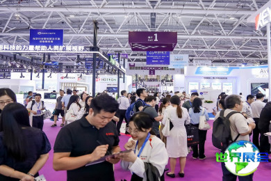 2026年中国国际光电博览会(CIOE)观展全攻略：日程安排与门票信息