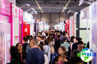 2026年香港亚太美容展(Cosmoprof Asia)参观全攻略：日程安排、展馆位置及票务信息