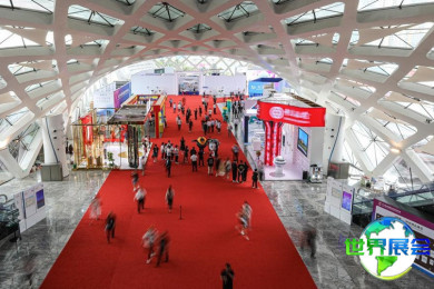 2026年海南消博会(EXPO HAINAN)门票购买渠道