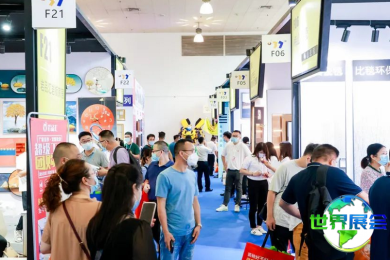 2025年佛山陶瓷博览会(CERAMBATH)参观攻略：展期与场馆信息/票价详情？