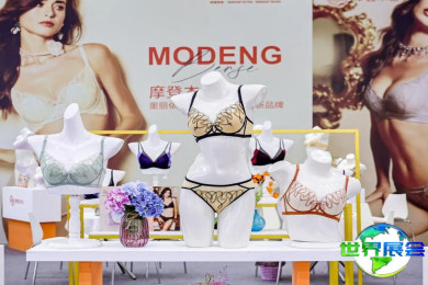 2026年北京内衣展(FEC)门票如何购买，有哪些购票渠道？