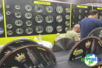 2026年永康五金博览会(CHINA HARDWARE FAIR)购票渠道与票价详情