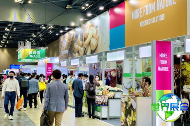 2026年韩国首尔食品酒店展(Seoul Food Hotel)入场费用是多少，如何预订？