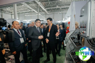 阿特劳石油与天然气展览会(Atyrau Oil&amp;Gas)2026年参展指南（时间地点/观众预约）