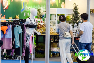 2026年厦门国际跨境电商展览会(ICEIE)票价及购票方式