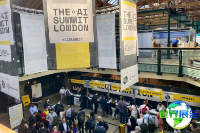 2026年英国人工智能峰会(The AI Summit London)参展企业最新名单