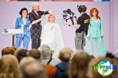 华沙美容论坛(BEAUTY FORUM Warsaw)2026年参展信息:日程与票务详情