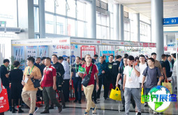 2026年中国国际农业机械展览会(CIAME)参观全攻略：日程安排与票务信息