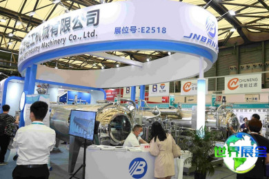 2026年上海国际粉体展(CPB)观展指南（日程场馆+购票方式）