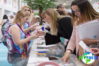 2026年巴西可再生能源展览会(BEAUTY FORUM Warsaw)观展全攻略：日程场馆/票价详情？