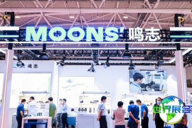 2026年度深圳数控机床展览会(MWCS)门票如何获取？费用是多少？