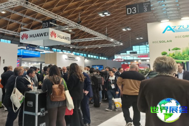 2026年意大利核电展(Nuclear Power Expo)门票购买渠道