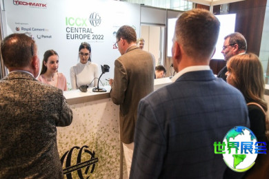 2028波兰混凝土展(ICCX Central Europe)观展全攻略：日程场馆与票价详情