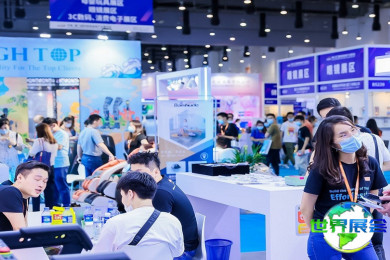 2026年厦门国际跨境电商展览会(ICEIE)门票如何获取，有哪些购买渠道？