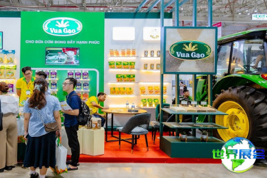 2026年越南农业展(AGRI VIETNAM)门票如何获取，有哪些购买渠道？