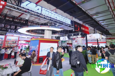 2026年上海健康产业博览会(CIHIE)门票如何获取，有哪些购票渠道？