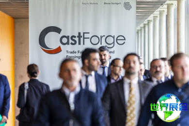 2026年德国铸造展览会(CastForge)观展指南（日程与票价）