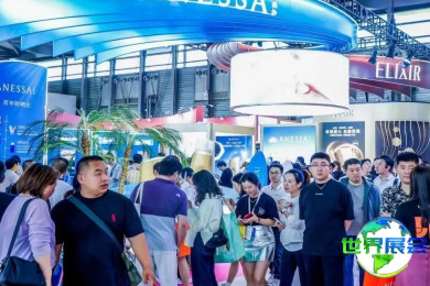 2026年上海美博会(China Beauty Expo)观展全攻略：日程安排、场馆位置及票价详情