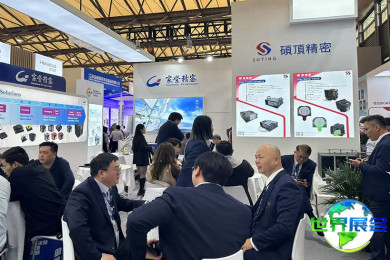 2026年上海平板显示展(FPD CHINA)票价与购票方式