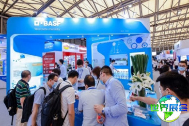 2026年上海润滑油展(Inter Lubric China)参观指引:日程场馆/票务信息