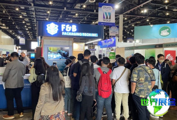 2027年菲律宾食品机械展(ProPak Philippines)门票购买渠道