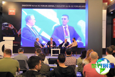 2026年土耳其电力展(Electrotech Eurasia)展品范畴