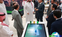 沙特水处理展览会(IFAT Saudi Arabia)2026年展品范畴