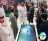 沙特水处理展览会(IFAT Saudi Arabia)2026年展品范畴
