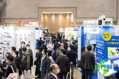 2026年日本安防展(SECURITY SHOW)门票购买渠道